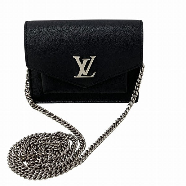Louis Vuitton Lockme Pochette Mylockme Mini Leather Shoulder Bag