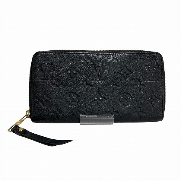 Louis Vuitton Portefeuille Secret Long Monogram Empreinte Wallet