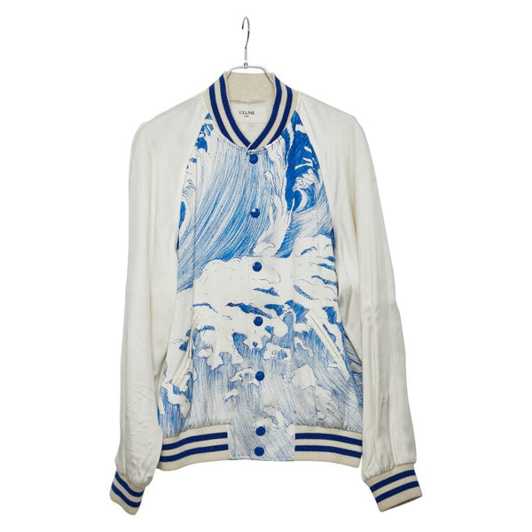 Celine Teddy Jacket Rayon Jacket (Isetan Limited)