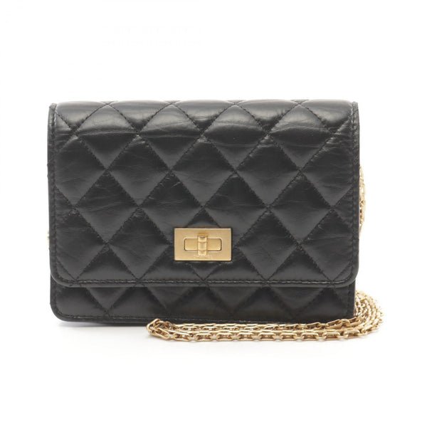 Chanel 2.55 Matelasse Lambskin Shoulder Bag