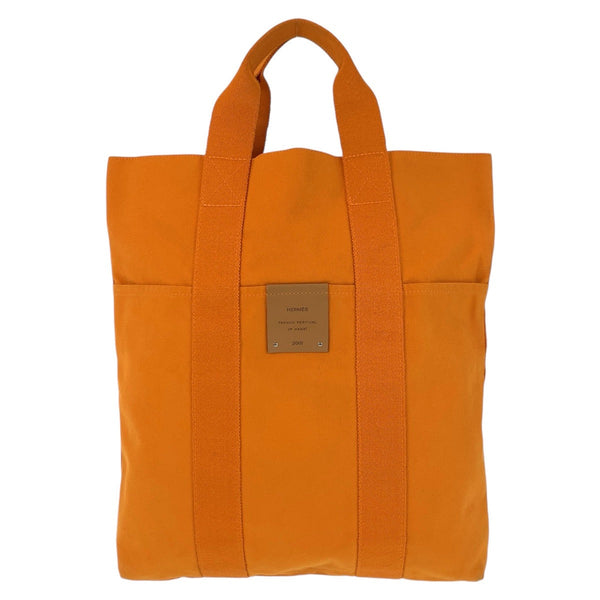 Hermes Fourre Tout Cabas Canvas Tote Bag Limited