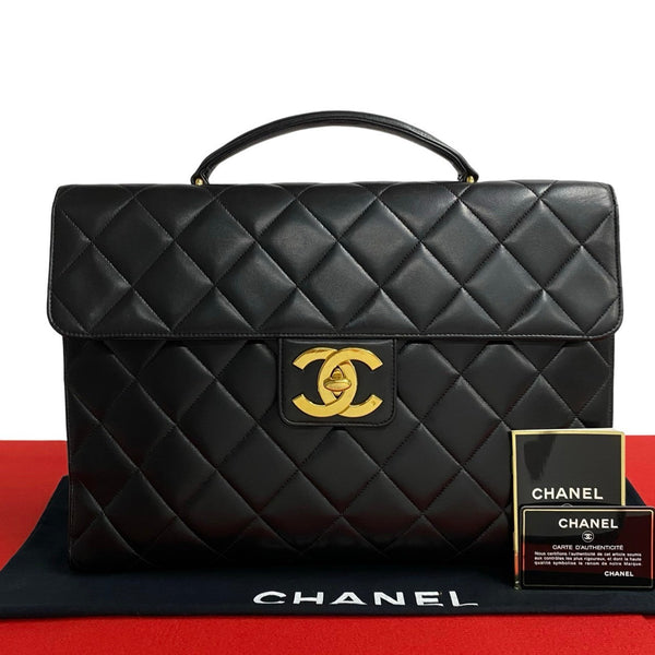 Chanel Matelasse Lambskin Briefcase