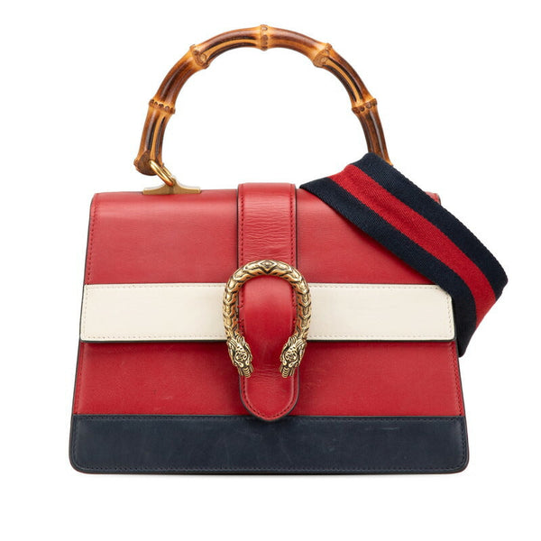 Gucci Dionysus Leather 2way Bag