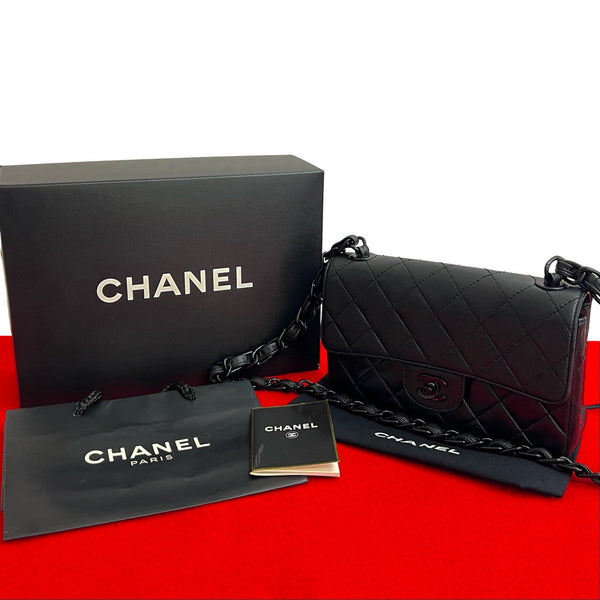 Chanel Matelassé Lambskin Shoulder Bag